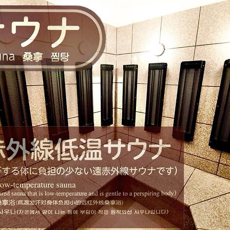 Himeji Ekimae Universal Hotel Minamiguchi Екстер'єр фото