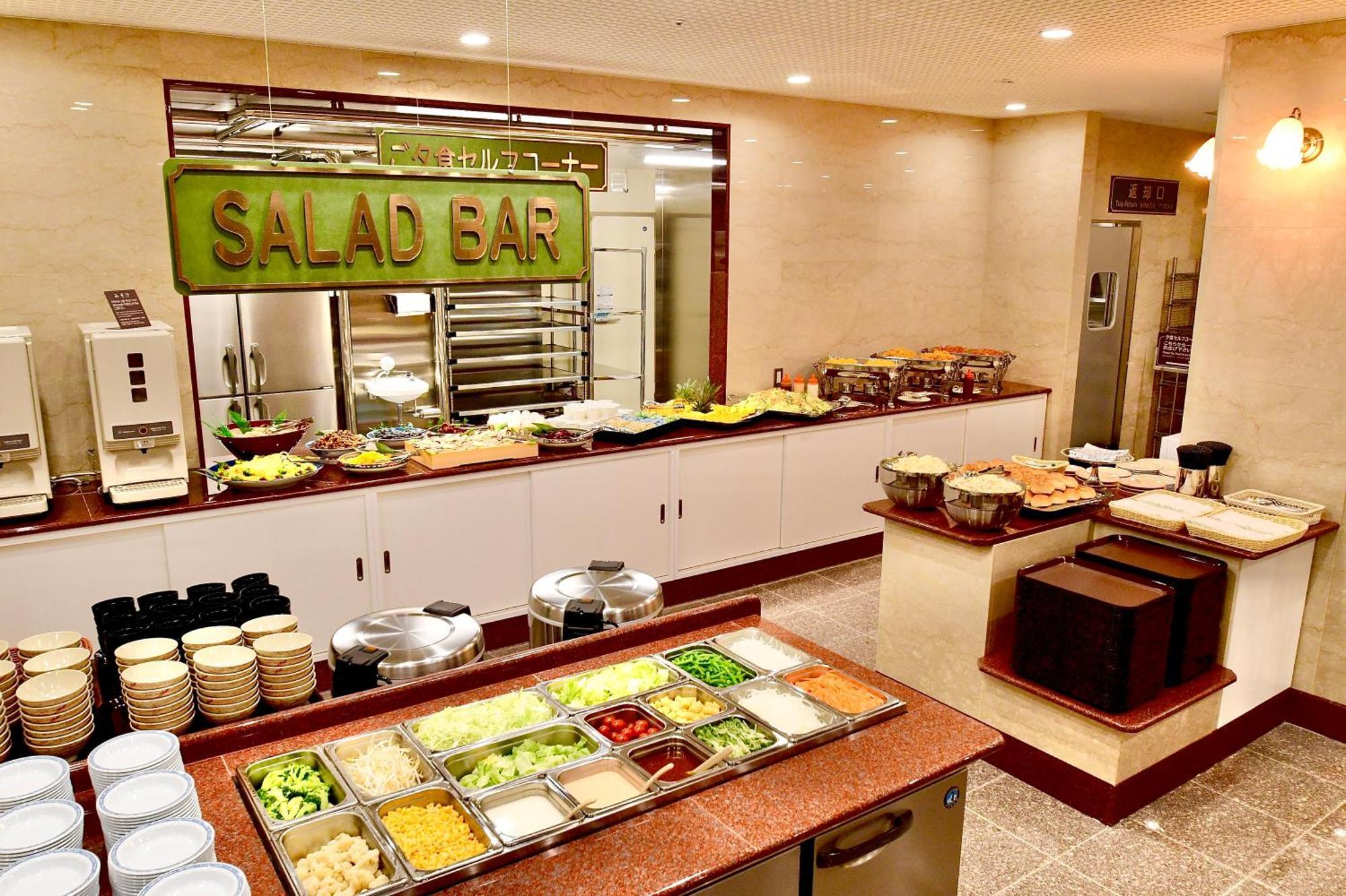 Himeji Ekimae Universal Hotel Minamiguchi Екстер'єр фото